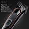 Фото - Машинка для стрижки Braun Hair Clip HC 5310 | click.ua
