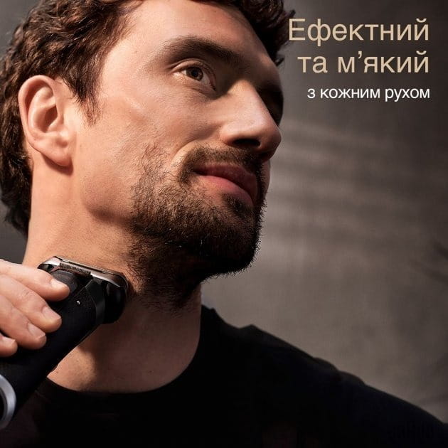 Електробритва Braun Series 9 Pro+ 9510 S Black