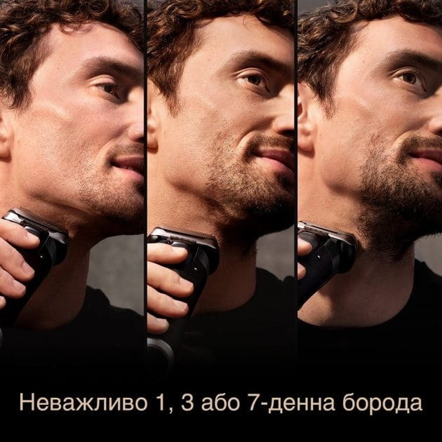 Електробритва Braun Series 9 Pro+ 9510 S Black