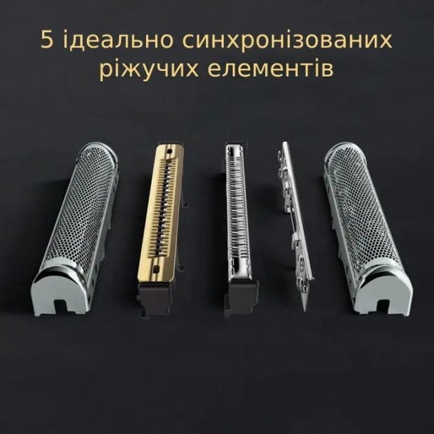 Електробритва Braun Series 9 Pro+ 9517 S Silver