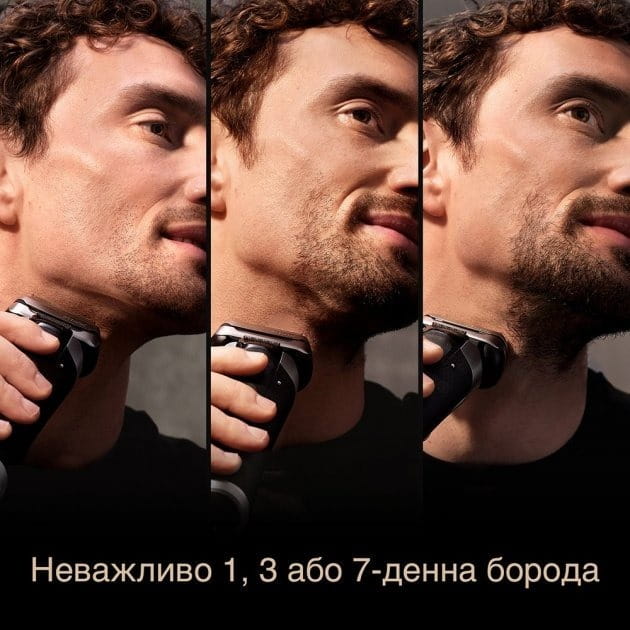 Электробритва Braun Series 9 Pro+ 9517 S Silver