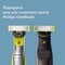 Фото - Змінне лезо Philips OneBlade 360 QP410/50 | click.ua
