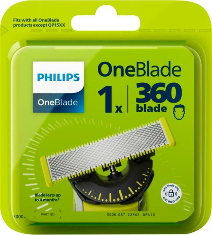 Змінне лезо Philips QP410/50