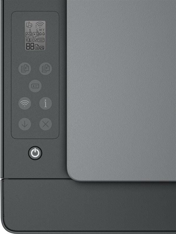МФУ А4 HP Smart Tank 581 с Wi-Fi (4A8D4A)