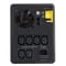 Фото - ИБП APC Back-UPS 1600VA, 6xC13 (BX1600MI) | click.ua