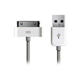 Кабель Atcom Data USB - Apple 30-pin (M/M), Iphone 3G/3GS/4 /4S Ipad, 1 м, белый (11206)