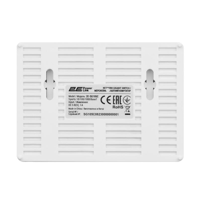 Комутатор 2E PowerLink SG105C (5xGE, некерований)