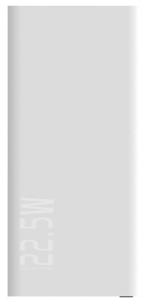 Универсальная мобильная батарея BYZ W26 10000 mAh White (BYZ-W26-W)