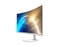 Фото - Монітор MSI 34" PRO MP341CQW VA White Curved 100Hz | click.ua