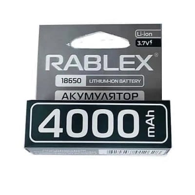 Аккумулятор Rablex 18650 3,7V 4000mAh