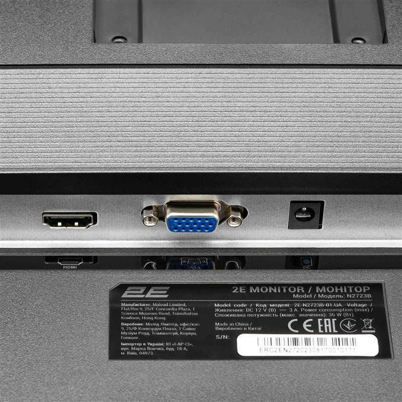 Монитор 2E 27" N2723B (2E-N2723B-01.UA) IPS Black