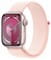 Фото - Смарт-годинник Apple Watch Series 9 GPS 41mm Pink Aluminium Case with Light Pink Sport Loop (MR953QP/A) | click.ua