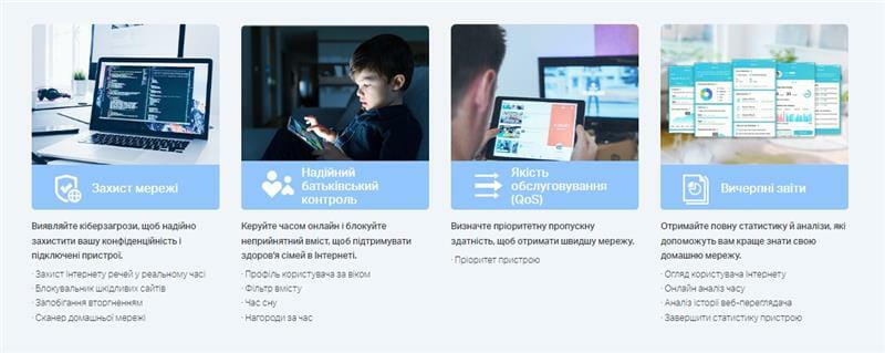 WiFi Mesh система TP-Link Deco X50 PoE(1-pack)