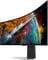 Фото - Монітор Samsung 49" Odyssey OLED G9 G95SC (LS49CG954SIXUA) Black/White Curved | click.ua