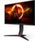 Фото - Монiтор AOC 23.8" Q24G2A/BK IPS Black | click.ua