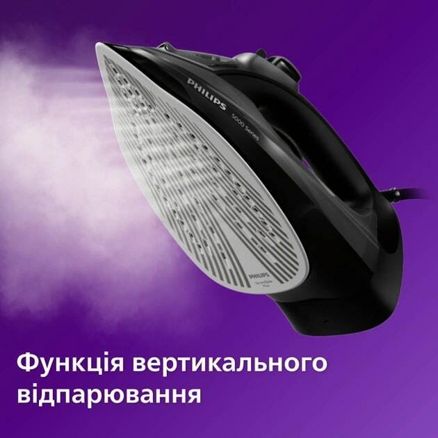 Утюг Philips DST5040/80