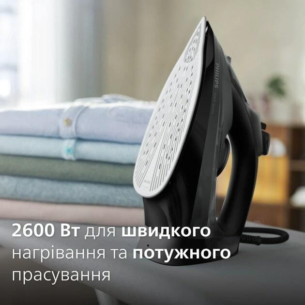 Утюг Philips DST5040/80