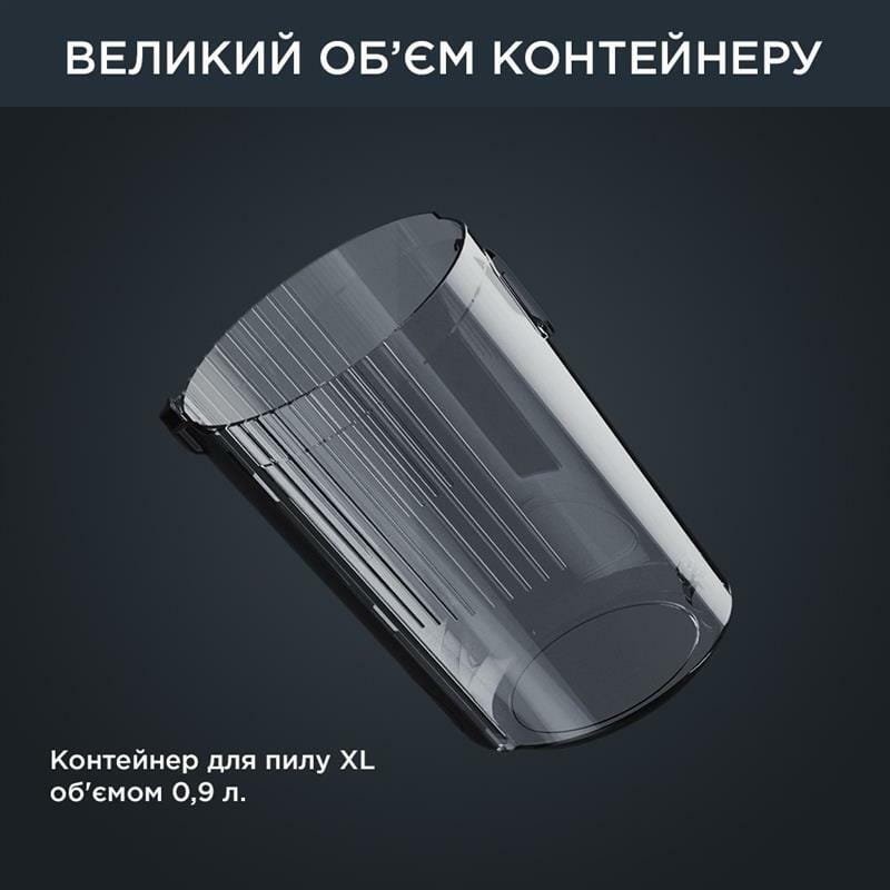 Аккумуляторный пылесос Rowenta X-Force Flex 14.60 Auto Animal RH9958WA
