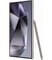 Фото - Смартфон Samsung Galaxy S24 Ultra 12/512GB Dual Sim Titanium Violet (SM-S928BZVHEUC) | click.ua