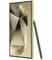Фото - Смартфон Samsung Galaxy S24 Ultra 12/512GB Dual Sim Titanium Yellow (SM-S928BZYHEUC) | click.ua