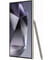 Фото - Смартфон Samsung Galaxy S24 Ultra 12/1TB Dual Sim Titanium Violet (SM-S928BZVPEUC) | click.ua