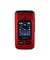 Фото - Мобiльний телефон Sigma mobile Comfort 50 Shell Duo Type-C Dual Sim Red/Black (4827798212516) | click.ua