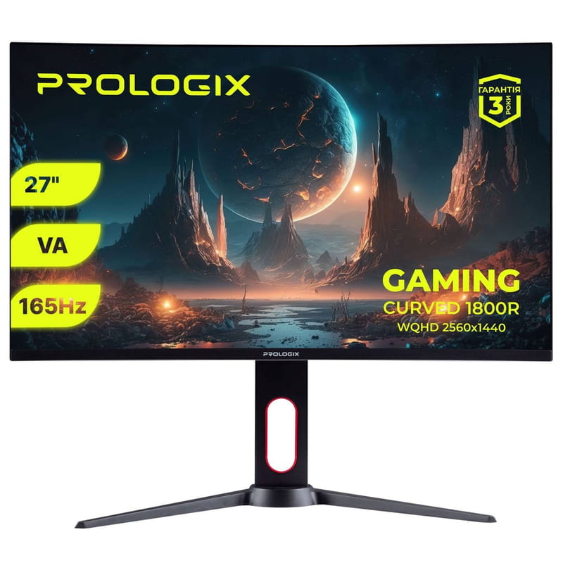 Монитор Prologix Gaming 27" GM2724CQP VA Black Curved 165Hz