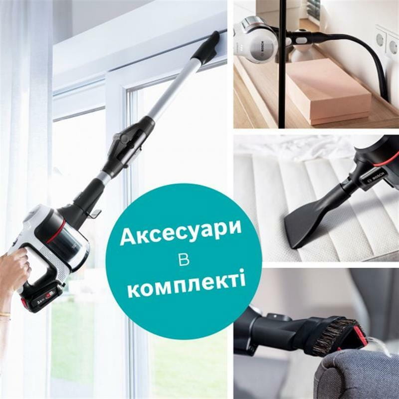 Аккумуляторный пылесос Bosch BBS711W