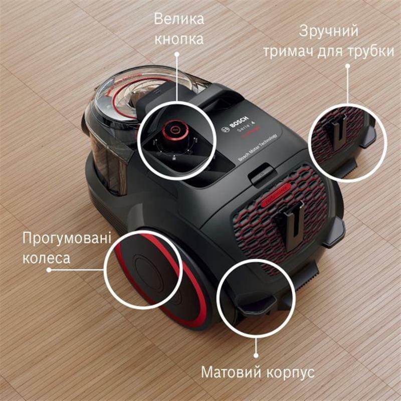 Пилосос Bosch BGS21POW2