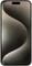 Фото - Смартфон Apple iPhone 15 Pro Max 512GB A3106 Natural Titanium (MU7E3RX/A) | click.ua