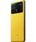 Фото - Смартфон Xiaomi Poco X6 Pro 5G 8/256GB Dual Sim Yellow | click.ua