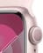 Фото - Смарт-годинник Apple Watch Series 9 GPS 41mm Pink Aluminium Case with Light Pink Sport Band - S/M (MR933QP/A) | click.ua