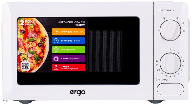 Микроволновая печь Ergo Y35MW