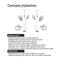 Фото - Bluetooth-гарнітура СolorWay Slim TWS-2 Earbuds White (CW-TWS2WT) | click.ua