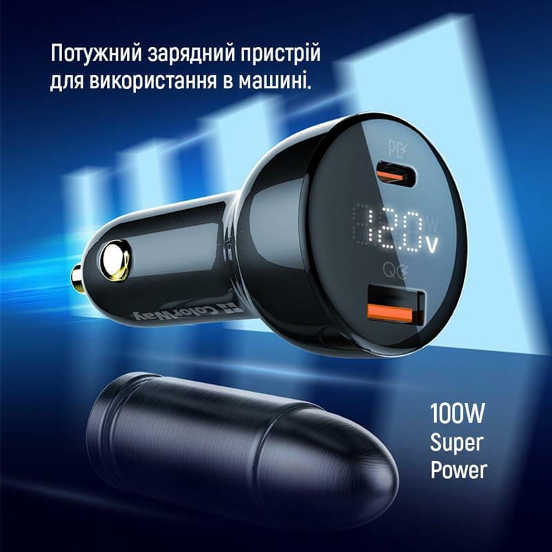 Автомобільний зарядний пристрій ColorWay Power Delivery Port PPS USB (USB-A + USB-C, 100W) PD, QC Black (CW-CHA044PD-BK)