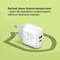 Фото - Мережевий зарядний пристрій ColorWay Power Delivery Port PPS USB (Type-C PD + USB QC3.0) (45W) White (CW-CHS042PD-WT) | click.ua