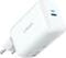 Фото - Мережевий зарядний пристрій Anker PowerPort III White, 65W Pod PPS+GaN, USB Type-C (A2712H21) | click.ua