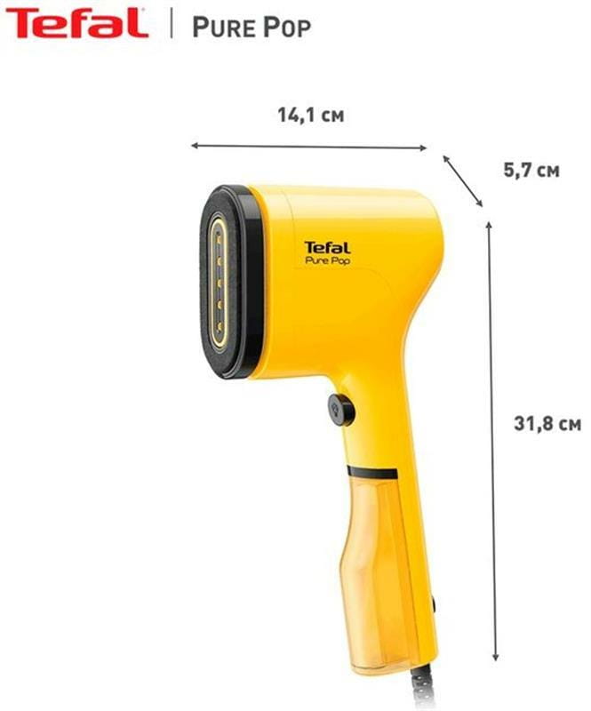 Відпарювач Tefal DT2026E1