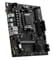 Фото - Материнская плата MSI Pro B650M-B Socket AM5 | click.ua