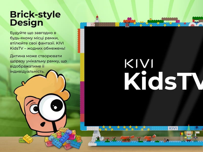 Купить Телевизор Kivi 32FKIDSTV Телевизор Kivi 32FKIDSTV