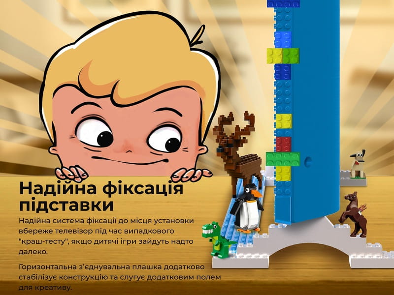 Купить Телевизор Kivi 32FKIDSTV Телевизор Kivi 32FKIDSTV
