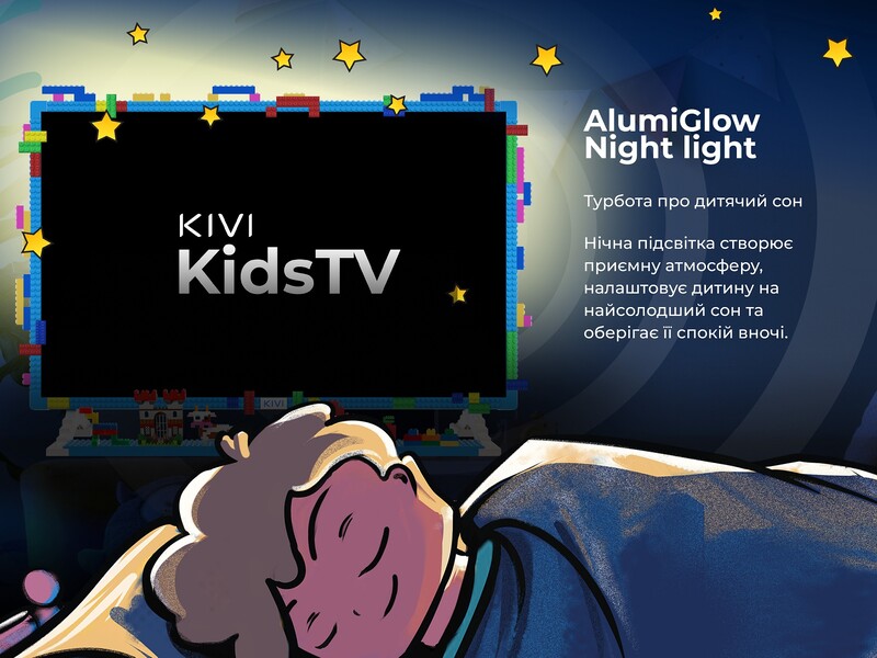 Телевизор Kivi 32FKIDSTV