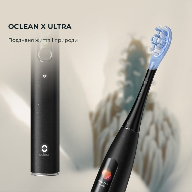 Умная зубная электрощетка Oclean X Ultra Set Black (OLED) (6970810553499)