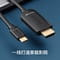 Фото - Адаптер-кабель Vention USB Type-C - HDMI (M/M), 2 м, Black (CGUBH) | click.ua