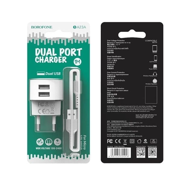 Сетевое зарядное устройство Borofone BA23A Brilliant (2USB, 2.4А) White (BA23AMW) + кабель MicroUSB