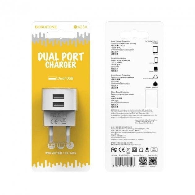 Сетевое зарядное устройство Borofone BA23A Brilliant (2USB, 2.4А) White (BA23AW)