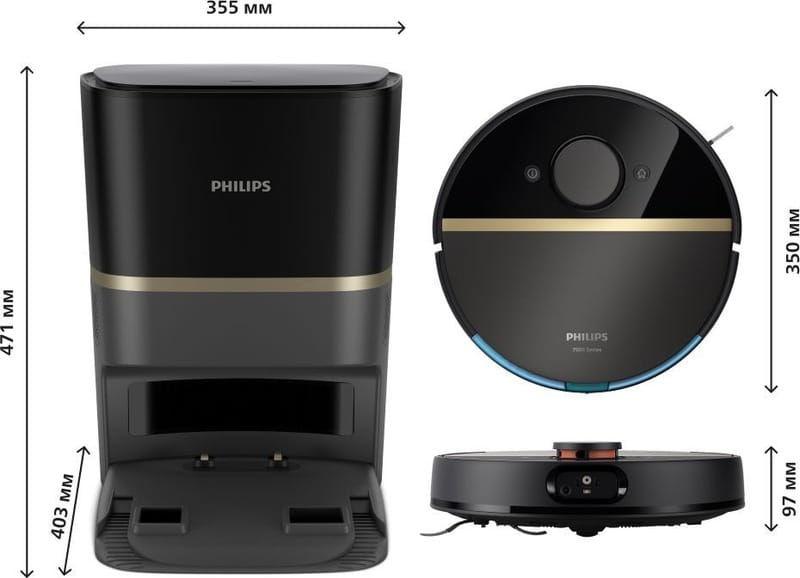 Робот-пилосос Philips XU7100/01