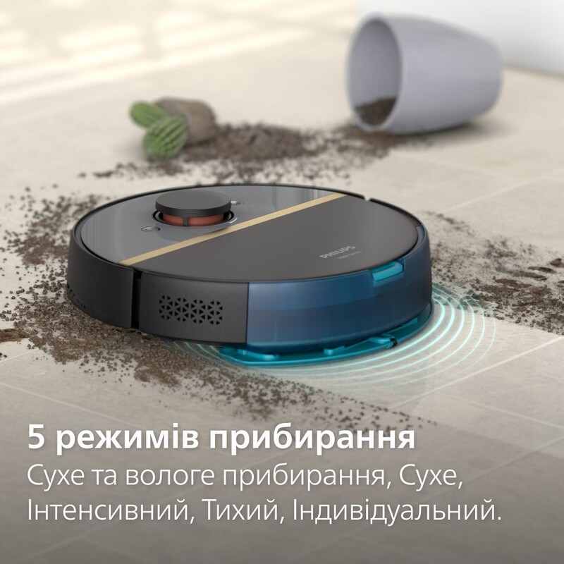 Робот-пылесос Philips XU7100/01