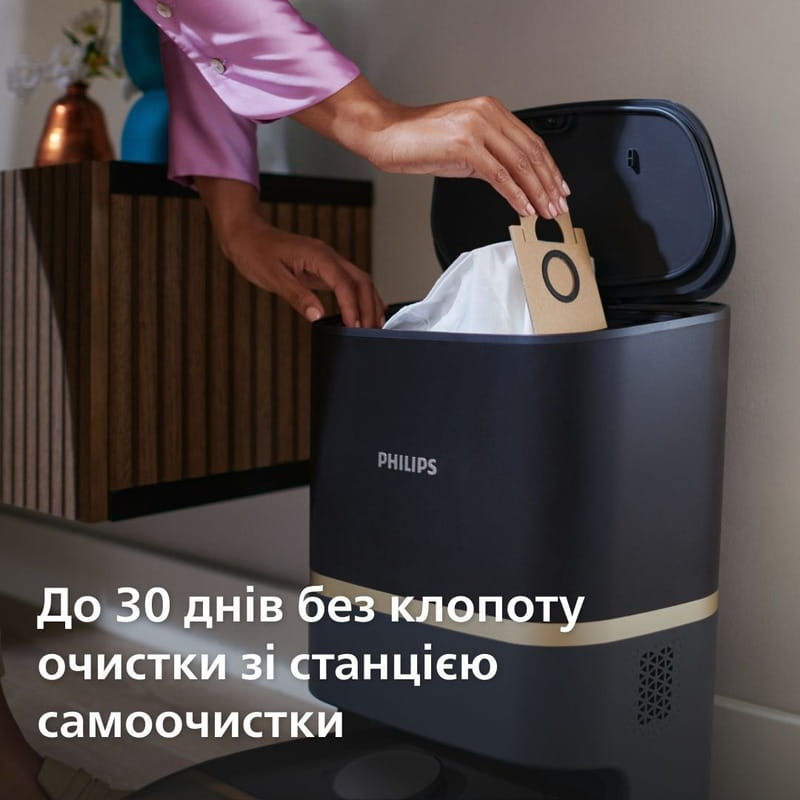 Робот-пилосос Philips XU7100/01