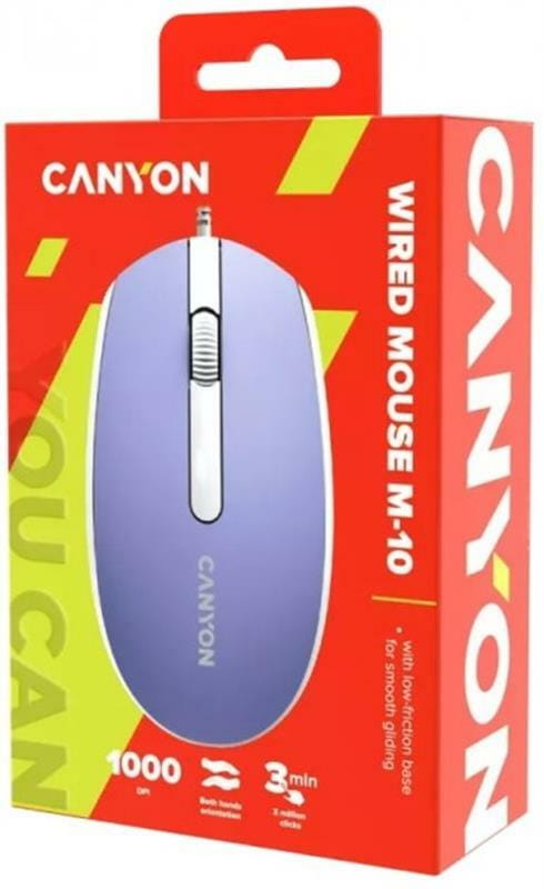 Мышь Canyon M-10 USB Mountain Lavender (CNE-CMS10ML)